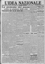 giornale/TO00185815/1917/n.255, 2 ed